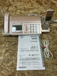 (s6375) パナソニック デジタルコードレスFAX 子機1台付き 迷惑電話相談機能搭載 受話器コードレス ピンクゴールド 中古品 現状品