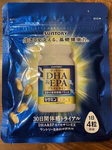  Suntory DHA&EPA 30 day minute (120 bead 1 sack )[ free shipping ]