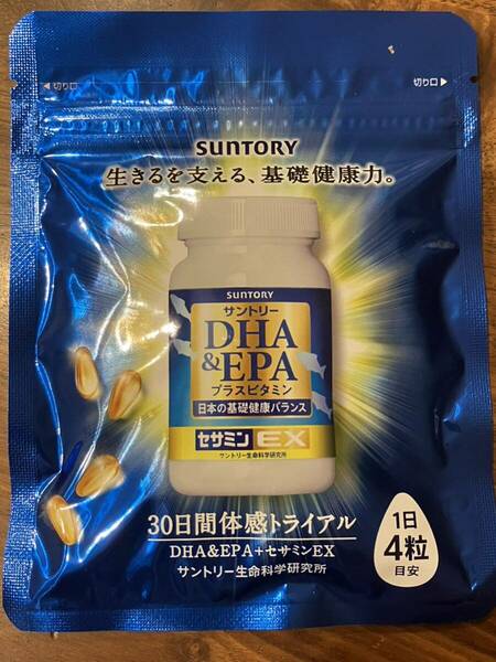 サントリー DHA&EPA 30日分（120粒1袋）【送料無料】