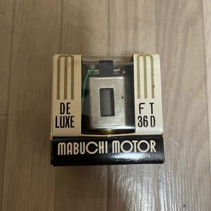  slot car motor Mabuchi FT-36D mabuchinichimo Tamiya COX perm -