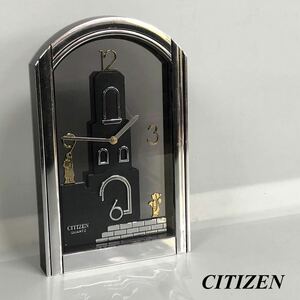 H■② CITIZEN QUARTZ シチズン 置時計 4RG472 銀 シルバー アナログ 2針 数字 クロック 時計 置き時計 クオーツ ウォッチ レトロ 動作品 