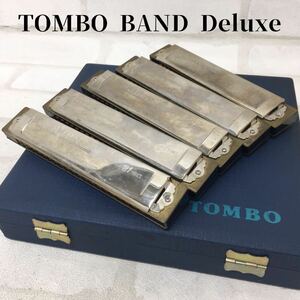 SU■ TOMBO トンボ ハーモニカ 5本 セット ハードケース付き BAND Deluxe バンドデラックス 21TONES 複音ハーモニカ 楽器 音出し未確認