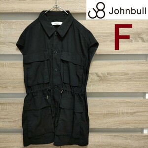 JOHNBULL( Johnbull ) no sleeve jacket F( free size ) black beautiful goods (My68)JL 232S09 # takkyubin (home delivery service) compact shipping!