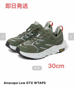 新品未使用 HOKA Anacapa Low GTX WTAPS 30cm 