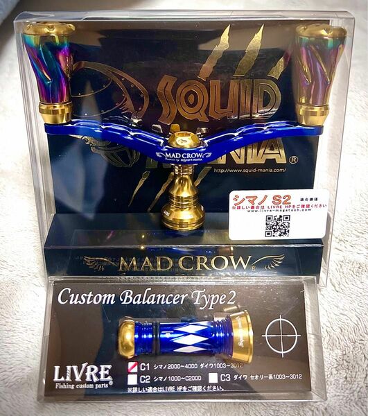 リブレ LIVRE スクイッドマニア 98 MAD CROW 新品未使用 crazy Blu