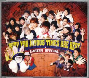 ◆3CD EASTER SPECIAL♪With You Joyous Times Are Here★帯付★サイン入り