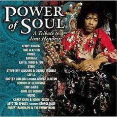 パワー・オブ・ソウル トリビュート・トゥ・ジミ・ヘンドリックス 中古 CD