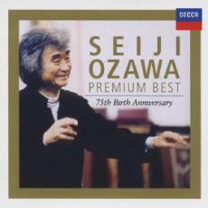 プレミアム・ベスト 中古 CD