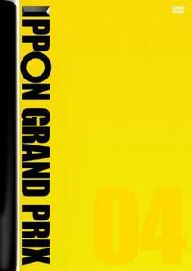 IPPON GRAND PRIX グランプリ 4 レンタル落ち 中古 DVD
