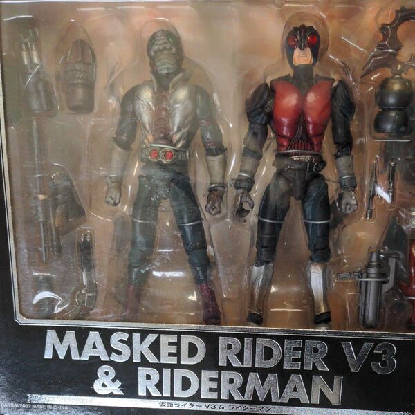 S.I.C.クラシック 仮面ライダーV3&ライダーマン(未開封品)