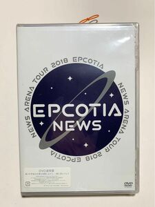 NEWS EPCOTIA DVD 通常版