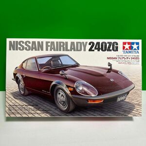 NISSAN フェアレディ 240ZG （1/24スケール スポーツカー No.360 24360） プラモデル タミヤ 未組立