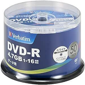 Verbatim バーベイタム 1回記録用 DVD-R 4.7GB 50枚 ホワイトプリンタブル 1-16倍速 片面1層 DHR4