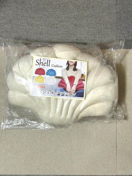 BIGシェルクッション ホワイト