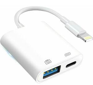 iPhone USB 変換アダプタ Lightning USB 3 カメラアダプタ 急速充電 ライトニング OTG ケーブル 双方向 高速伝送 写真/動画/音楽/データ移