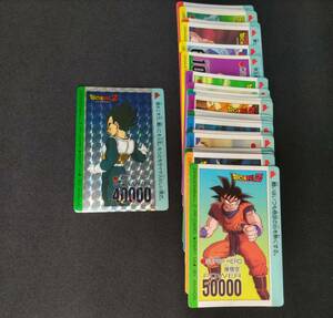  Dragon Ball Amada PP card part14p rhythm 1 kind normal 31 kind Carddas 