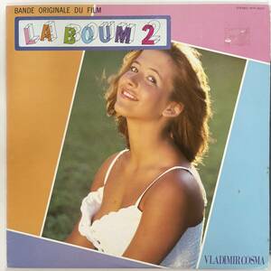 OST LA BOUM 2 / SAME 日本盤　1982年　帯なし、ライナーノーツあり