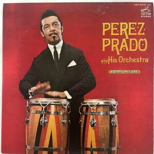 PERE PRADO & His Orchestra / DELUXE 日本盤　1975年　2枚組　帯あり、ライナーノーツなし