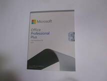 ★★【新品未開封】Office2021 professional plus 永続版DVD　送料無料★★ 