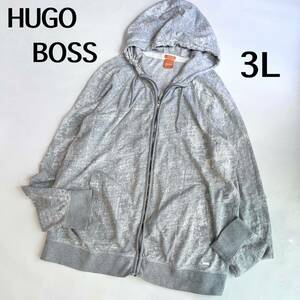 HUGO BOSS ヒューゴボス　ジップアップパーカー 大きいサイズ　3L パーカー スウェット トップス スウェットパーカー ジップアップ　