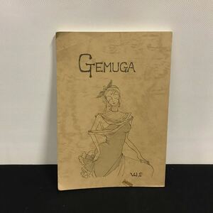 E2107は■ GEMUGA Vol.10 昭和52年9月1日発行