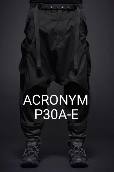 【新品】ACRONYM P30A-E BLACK サイズS アクロニウム パンツ サルエル カーゴ ワイド