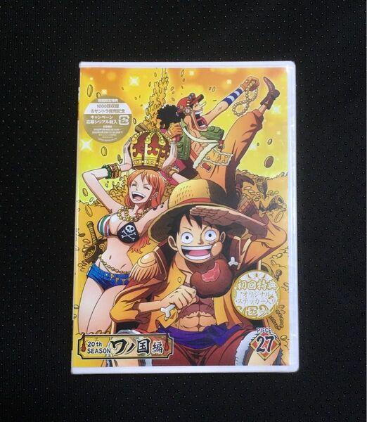 ★新品・未開封★ ONE PIECE ワンピース 20THシーズン ワノ国編 piece.27