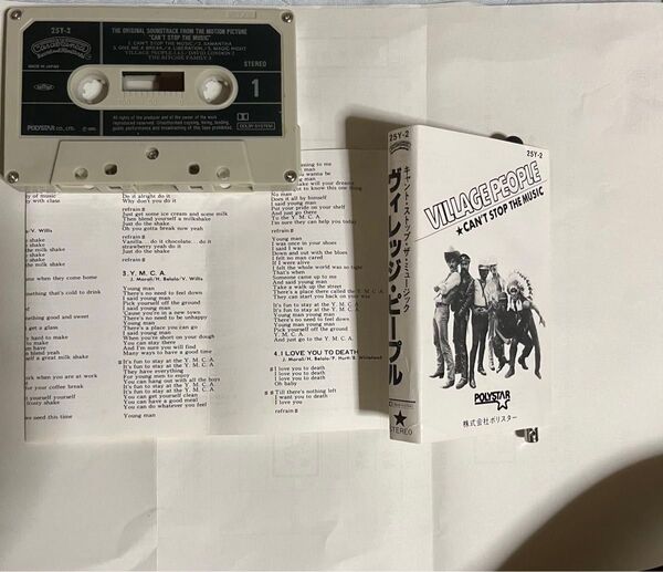 VILAGE PEOPLE Can.t Stop The Music カセットテープ