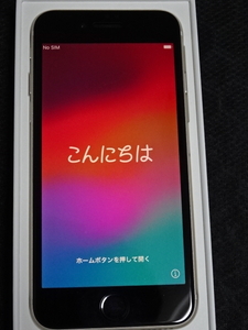 新品同様品 iPhone SE3 本体 第3世代 128GB Starlight スターライト 白ホワイト Apple SIMフリー MMYG3J/A A2782