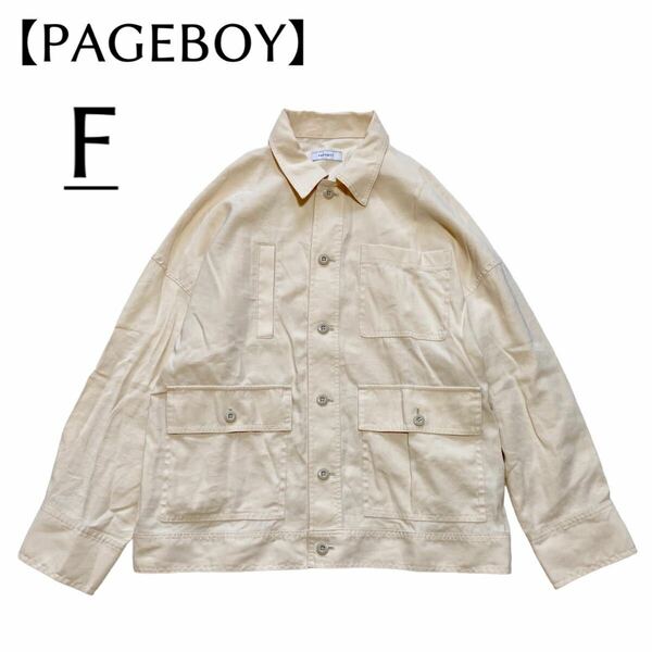 0613 ー大特価ー 【PAGEBOY】 ページボーイ 良品 メンズ トップス ジャケット カジュアル (F) オフホワイト 白 ゆるダボ 