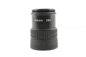 ★ほぼ新品級★ Nikon　ニコン 20x フィールドスコープ用接眼レンズ アイピース #J842