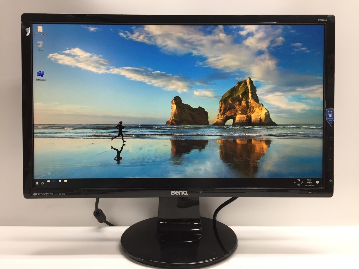 2025年最新】Yahoo!オークション -benq(22インチ~)の中古品 2025年最新】Yahoo!オークション -benq(22インチ~)の中古品