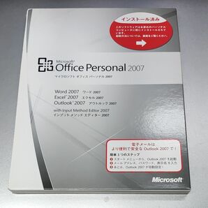 office personal 2007 CDメディアなし。