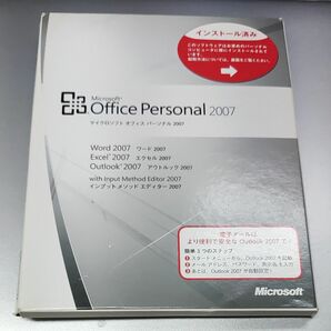 office personal 2007 プラス powerpoint 2007 セット 