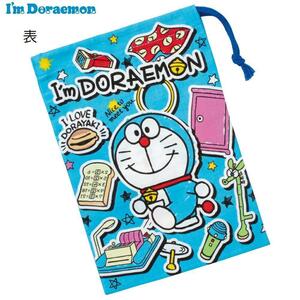 ドラえもん コップ袋 歯ブラシホルダー付 カップ袋 ステッカー I'm Doraemon スケーター