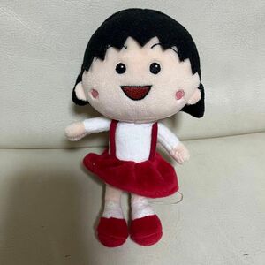 ちびまる子ちゃん　 マスコット ぬいぐるみ