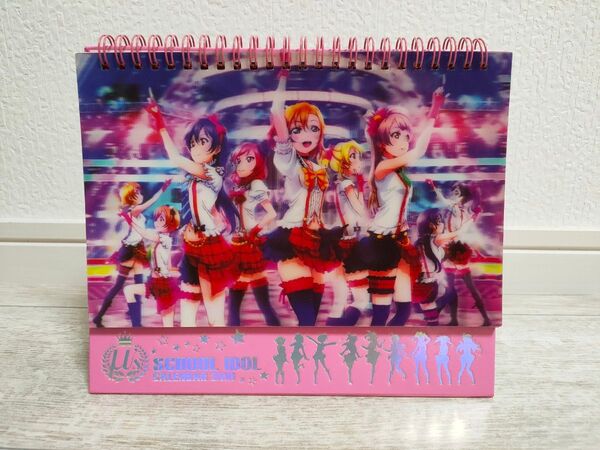【ラブライブ】 卓上カレンダー2016年
