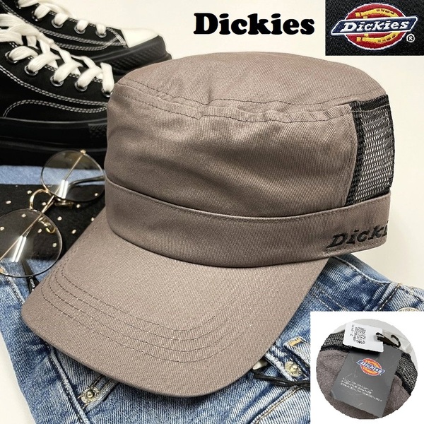 未使用品 Dickies チャコール メッシュワークキャップ アウトドア キャンプ ゴルフ帽子グレー系 バイクトラック 春夏コットン ディッキーズ