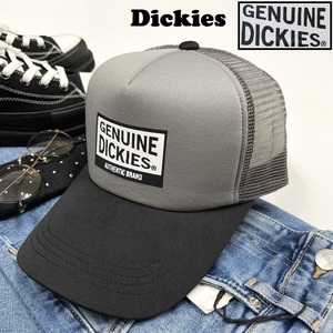 Dickies