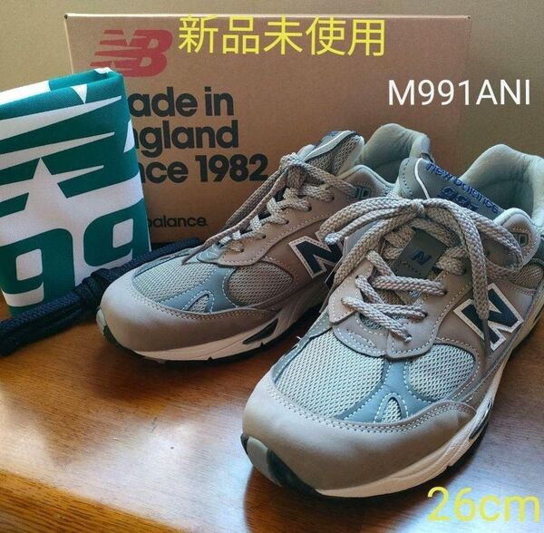 ①希少★【新品未使用】【20th Anniversaryモデル】New Balance M991ANI 26cm グレー