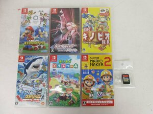 【ジャンク品/ケース無し有】★ニンテンドースイッチ　ソフト7本セット　どうぶつの森/スーパーマリオメーカー　他★未検品 【ゲ-721】