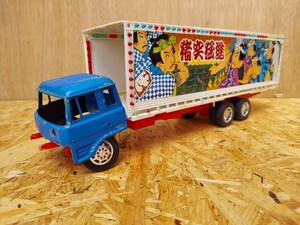  Bandai truck .. plastic model part removing Junk 