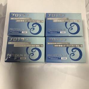 プロテサンB 31包×4箱　新品未開封品　ニチニチ製薬