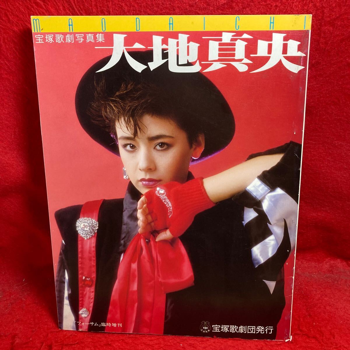 2025年最新】Yahoo!オークション -ガイズ ドールズ(本、雑誌)の