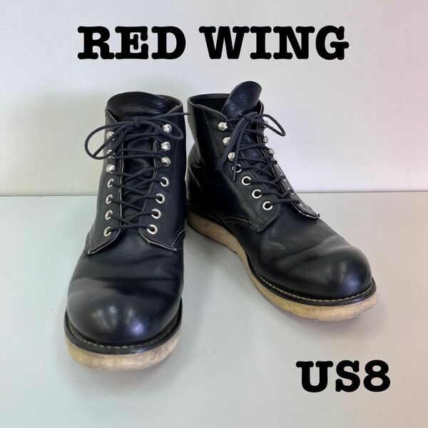 RED WINGレッドウィング　アイリッシュセッター 9070 US8