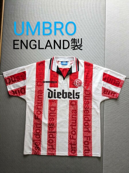 新品同様 UMBRO 英国製 ゲームシャツ デュッセルドルフ 90年代 アンブロ UK製 イングランド製 90's