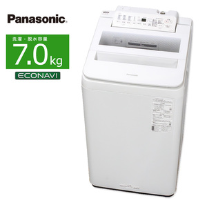 中古/屋内搬入付き Panasonic 7kg 全自動洗濯機 縦型 長期90日保証 20-21年製 NA-FA70H8-W インバーター エコナビ ホワイト/極美品