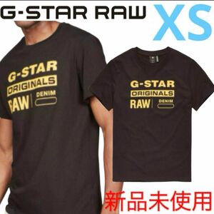 新品大特価！ジースター Tシャツ XS※ディーゼル アルマーニ 好きにも