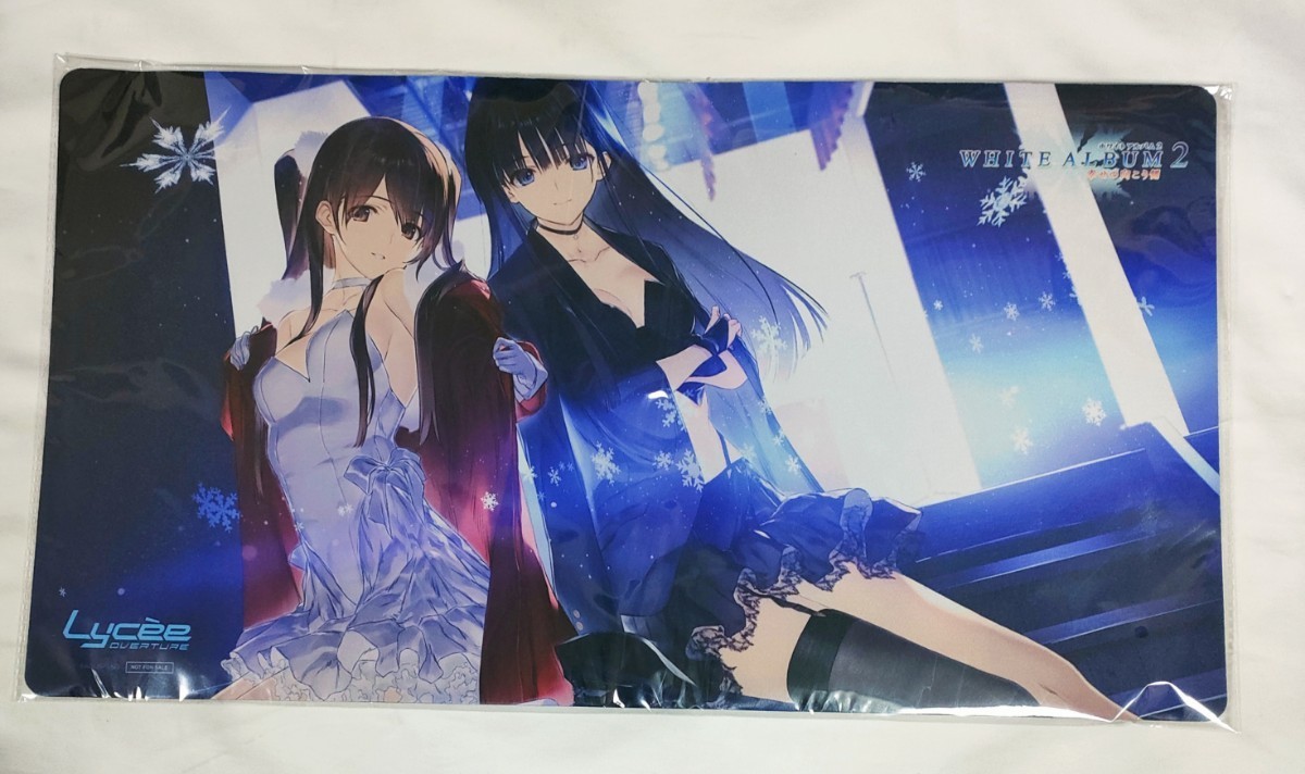 2025年最新】Yahoo!オークション -white album 2(ゲーム)の中古 2025年最新】Yahoo!オークション -white album 2(ゲーム)の中古