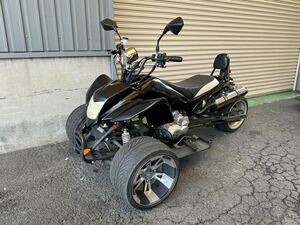  starting ok! G-WHEEL /3W ATV250cc trike * possible to ride with ordinary license * /GW-24121000 ***/217 km/ selling out!1 jpy start! Saturday and Sunday pick up ok!